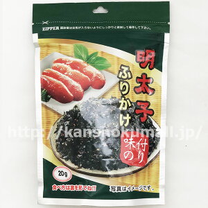 q ӂ肩 ̂ 20g*5 т̗F Ԃ  Ђ ɂ  VcHi ؍ Hi  H