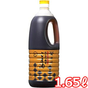 yzƖp  ǂ ܖ@1.65L *6{ Ղ e   Ӗ