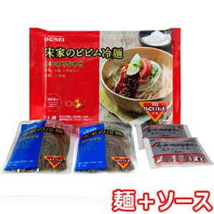 �y���������z �v�� �r�r����˃Z�b�g *25�܁@��+�\�[�X�t GOSEI �؍� �H�i �H�� ���� ��� ���Ȗ� �Ђ₵ ��₵ �w���V�[