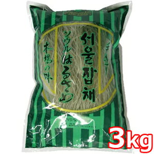 yzƖp \EtJ 3kg × 5܁^؍ H `v`F ͂邳