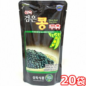 yzTN   pE` ^Cv 195ml x 20 S} ؍ Hi  H  ݂₷ Â