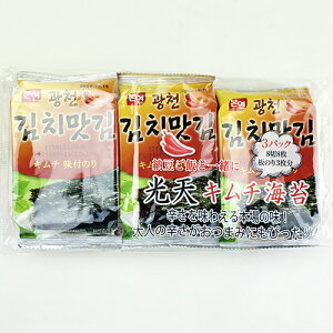 海苔 つまみ 魚介加工品の人気商品 通販 価格比較 価格 Com