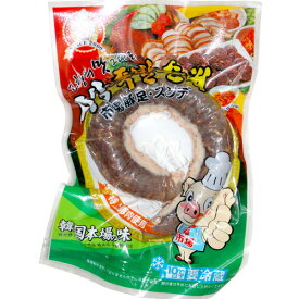 【冷蔵便】市場 スンデ 250g 韓国 食品 料理 おつまみ コラーゲン 手軽 簡単 お店の味