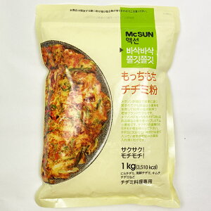 yzMCSUN  `a~ 1kg×10܁^TNTN ؍ Hi H   ܂  ؍DݏĂ 