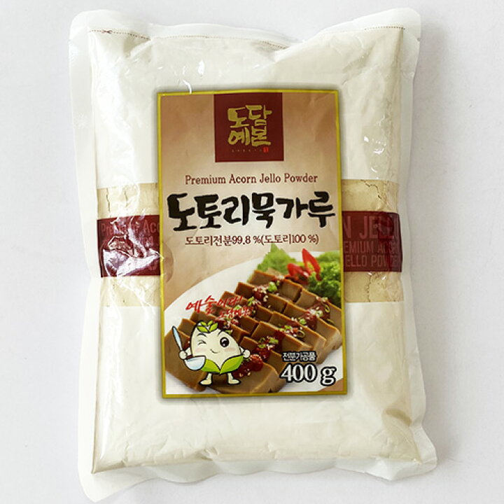 楽天市場 チョヤ どんぐり こんにゃく 粉 400g 韓国 食品 食材 料理 調味料 ヘルシー 非常食 保存食 大きいサイズのlylon Japan 楽天市場 チョヤ どんぐり こんにゃく 粉 400g 韓国 食品 食材 料理 調味料 ヘルシー 非常食 保存食 大きいサイズのlylon Japan