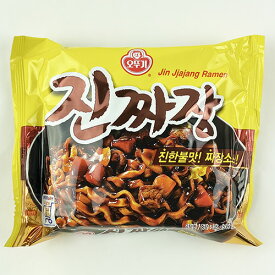 オットギ 眞（ジン）ジャジャン 135g x 4袋 韓国 食品 食材 料理 ジャージャーン インスタント ラーメン 乾麺 らーめん