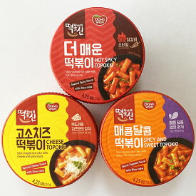 東遠 選べる 即席 トッポッキの神 甘辛味 120g レンジ 加熱 3分完成 コストコ 話題 韓国 食品 食材 料理 トッポッキ おやつ お餅