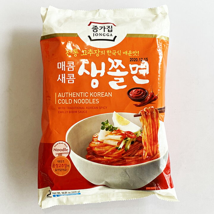 楽天市場】【クール便】宗家 生 チョル麺 セット 2人前 420g チョンガ チョル麺 汁なし麺 韓国 食品 食材 料理 手軽 簡単 お店の味 : 大きいサイズのLYLON JAPAN 楽天市場】【クール便】宗家 生 チョル麺 セット 2人前 420g チョンガ チョル麺 汁なし麺 韓国 食品 食材 料理 手軽 簡単 お店の味 : 大きいサイズのLYLON JAPAN