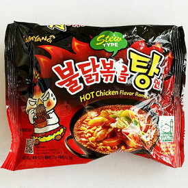 【送料無料】ブルダック 炒め麺 湯麺 40個 韓国 食品 韓国お土産 韓国 ラーメン 乾麺 インスタントラーメン 激辛 激安 プルタック ブルタック プルダッグ ブルダッグ ぶるだっく