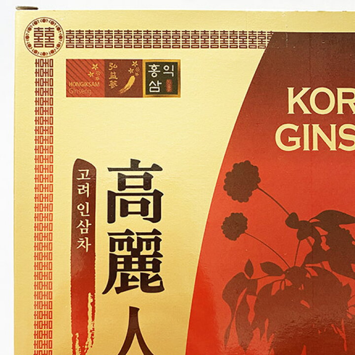 楽天市場】【送料無料】紙箱 高麗園 高麗人参茶 100包 x 3箱 韓国特産 