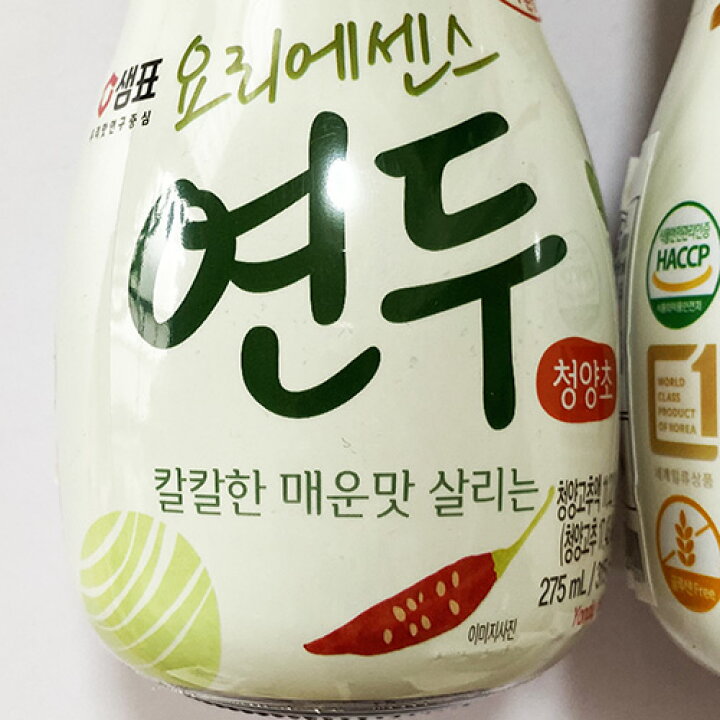 楽天市場】選べる センピョ ヨンドゥ 醗酵 料理 エッセンス 275ml オリジナル 辛い唐辛子 万能 ソース 韓国 食品 食材 料理 調味料 即席 簡単 : 大きいサイズのLYLON JAPAN 楽天市場】選べる センピョ ヨンドゥ 醗酵 料理 エッセンス 275ml オリジナル 辛い唐辛子 万能 ソース 韓国 食品 食材 料理 調味料 即席 簡単 : 大きいサイズのLYLON JAPAN