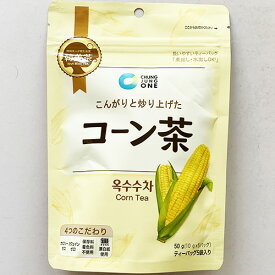 【送料無料】清浄園 コーン茶 50g x 10袋（10gx50袋入り）チョンジョンウォン 有機農 韓国 食品 お茶 食材 伝統茶 茶 ドリンク 飲料 お中元 ギフト お祝い