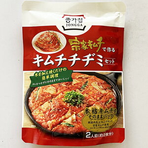 yƖpEz@ƃL`ō L``a~Zbg160g × 12i1P[Xj@@ Ă TNTN ؍ Hi H   ܂  ؍DݏĂ