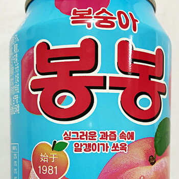 楽天市場 送料無料 ヘテ モモ ボンボン ジュース 238ml 12本入 １箱 韓国 食品 飲み物 ぶどう 顆粒 果実 丸入り お歳暮 お中元 ギフト プレゼント お贈り物 大きいサイズのlylon Japan