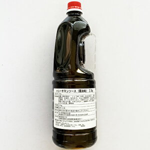 yznj[ `L \[X ݖ 2.2kg x 6{ @^bJW \[X Ɩp ؍ Hi H  FXAWł \\[X hq ɂɂ g}g 