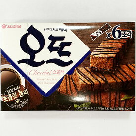 ORION オット ソフト ケーキ ショコラ味 6個入り 150g ＊3個　深いチョコの風味 韓国 食品 料理 食材 お菓子 オリオン
