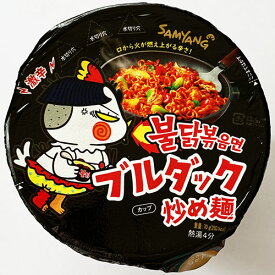 激辛 オリジナル ブルダック 炒め麺 小カップ 70g x 1個 韓国 食品 食材 料理 インスタント ラーメン 乾麺 辛 ラーメン 非常食 乾麺 らーめん