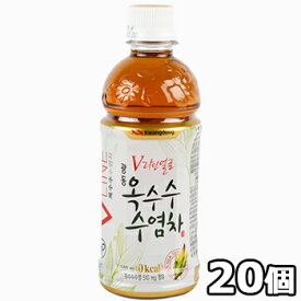 【送料無料】 光東 とうもろこし ひげ茶 340ml 20本 韓国 お茶 コーン茶 トウモロコシ ヒゲ茶 とうもろこし茶 アイリスオーヤマ