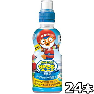 子供 ジュース 乳酸菌飲料の人気商品 通販 価格比較 価格 Com