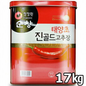 業務用 スンチャン コチュジャン 17kg x 1 缶 韓国 食品 味噌 料理 唐辛子 辛味噌 辛みそ キムチ 調味料 ソース