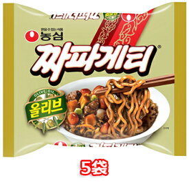 チャパゲティ 140g 5袋 農心 韓国 料理 食品 インスタント ラーメン らーめん 乾麺 韓国風 ジャジャン麺 ジャージャー麺