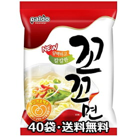 【送料無料】ココ麺 120g 40袋 パルト コッコ麺 コッコ ココ メン ここ こっこ めん 白いスープ 韓国 料理 食品 インスタント ラーメン らーめん 乾麺