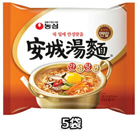農心 安城湯麺 5袋 韓国 料理 食品 インスタント ラーメン 乾麺 らーめん ビーフスープの旨味とさっぱりとした辛さ