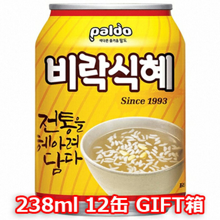 送料無料 ビラク シッケ 238ml 12缶 甘米汁 パルド Paldo 韓国 食品 飲料 飲み物 ジュース ドリンク ソフトドリンク お土産 ギフト プレゼント お贈り物 Details Du Produit Service D Achat Proxy Japonais From Japan