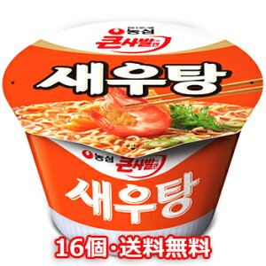 yz_S CV ZE Jbv [ 115g 16 Gr Jbv CV уJbv[ ZE^ ؍ hЗp H b菤i