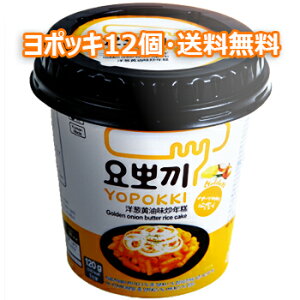 yz``  b|M IjIo^[ 12 Jbv gb|L ؍ Hi  َq ܂ YOPOKKI gb|M gb|bL |bL gb|L