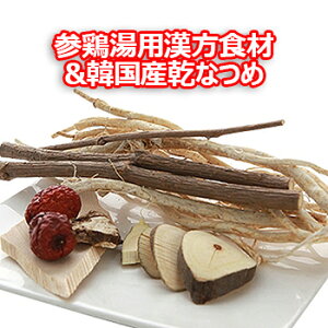 Q{p  H 100g + ؍Y Ȃ 100g 5`6lO Q{ TQ^ ؍ Hi H  Q{Ń`W