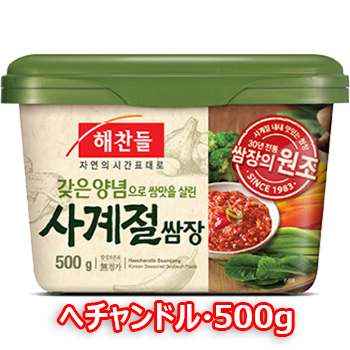 市場 送料無料 韓国料理 1BOX×12個 サンチュ味噌 1kg サムジャン 韓国 