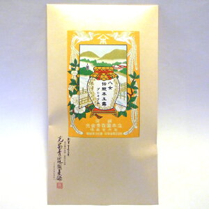  `{ʘIv~A 50g  { Β  ʘI { Y   t [t eAj Mtg v[g v`Mtg j  Ε j a