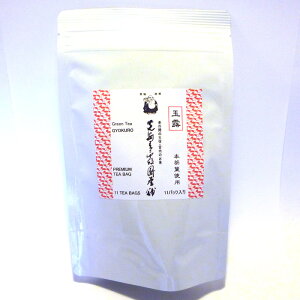  v~AeB[obOʘI 44g(4g×11p) ʘI  Β {  Y  Mtg v[g v`Mtg