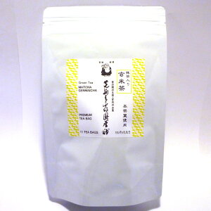 v~AeB[obO茺Ē@44g(4g×11p)@Ē  Β {   Y Mtg v[g v`Mtg