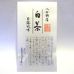   60g { Β   t [t Y eAj Mtg v[g v`Mtg j  Ε j a  ~ ~  