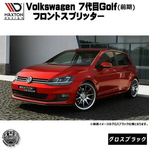 }NXgfUC Volks wagen Golf 7 O p tgXvb^[ OXubN y bvX|C[ GA  Maxton Design tHNX[Q St hXAbv [ X^X