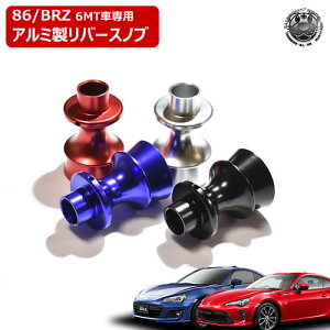 g^ 86 ZN6 Xo BRZ ZC6 MT p A~ o[Xmu ^bNdl A}Cgdグ bh u[ Vo[ ubN  o[XVtgmu o[XgK[ Vtgmu 
