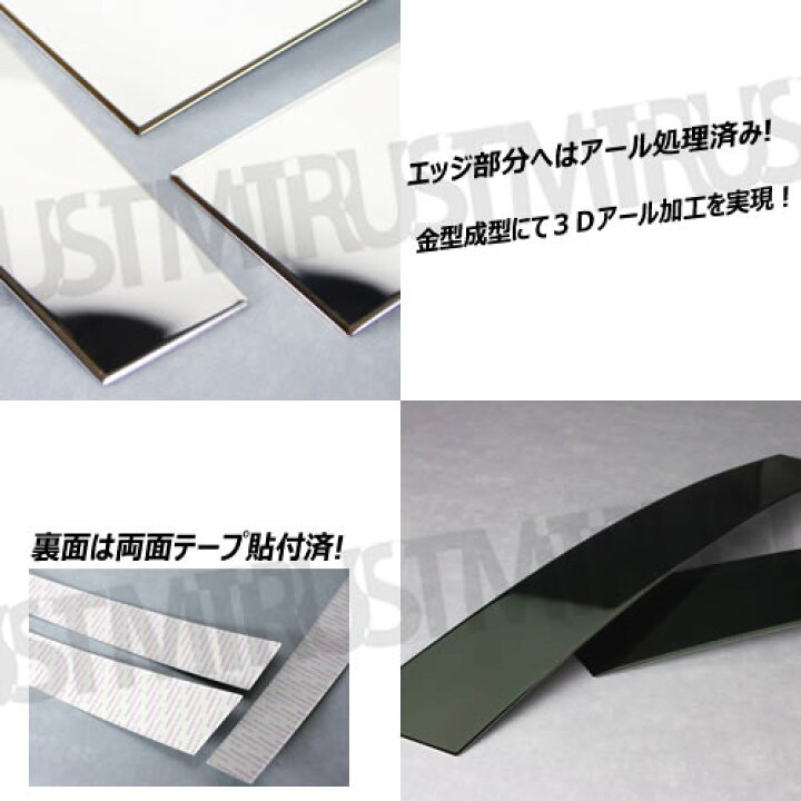 楽天市場】アウトレット アークレイ Arcray バイザー無し用□R加工済 