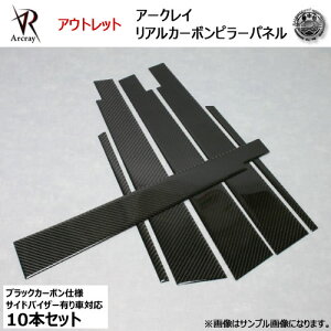 AEgbg A[NC Arcray oCU[tpubNJ[{dlAJ[{s[ 10PIfbZC RA6/7/8/9n ΉUVJbg݌ɏ yGgz