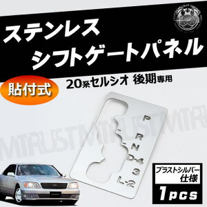 20n ZVI  pVtgQ[g XeXpluXgVo[dlyUCF20 UCF21 Vtg }bg VIP JX^ uXgdグ pl bL  hXAbvzy02P05Nov16zyG