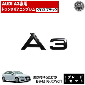 AEfB A3 p gNAGu OXubNyAobW AGu gNGu gN XebJ[ Gu cL  audizyGgz