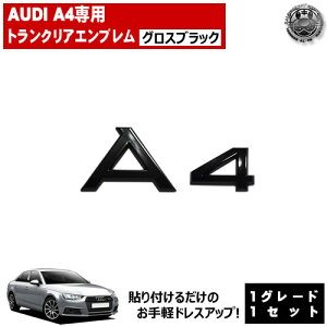 AEfB A4 p gNAGu OXubNyAobW AGu gNGu gN XebJ[ Gu cL  audizyGgz