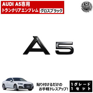 AEfB A5 p gNAGu OXubNyAobW AGu gNGu gN XebJ[ Gu cL  audizyGgz