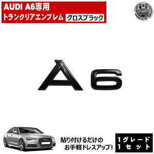 AEfB A6 p gNAGu OXubNyAobW AGu gNGu gN XebJ[ Gu cL  audizyGgz