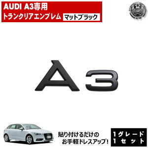 AEfB A3 p gNAGu }bgubNyAobW AGu gNGu gN XebJ[ Gu c  audizyGgz
