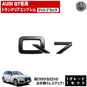 AEfB Q7 p gNAGu }bgubNyAobW AGu gNGu gN XebJ[ Gu c  audizyGgz