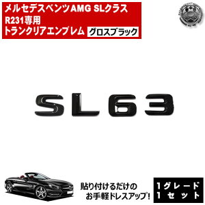 ZfX xc AMG SLNX R231 SL63 p gNAGu OXubNyAobW AGu gNGu gN XebJ[ Gu cL  mercedes be