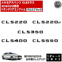 MB-126-500SELインブレム-トランクのインブレムです