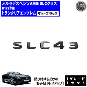 ZfX xc AMG SLCNX R172 SLC43 p gNAGu }bgubNyAobW AGu gN XebJ[ Gu c  mercedes benzzyGgz